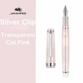 S-Cat Pink