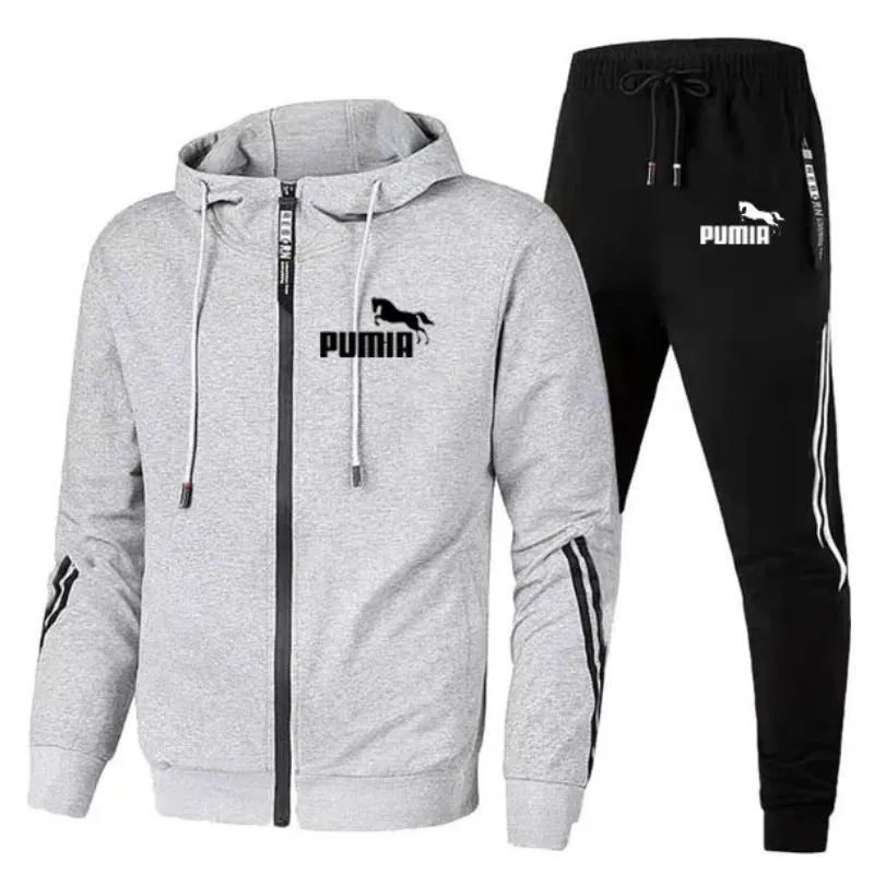 Men's hooded workout set, long jacket, sports sweatshirt, casual running suit, design, autumn, winter, 2 pieces