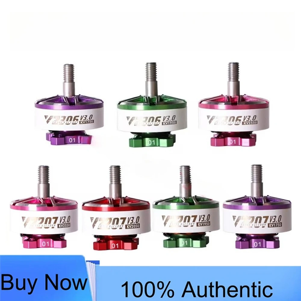 Moteur Drone 2207/2306 V3 1750-2550KV - Pièce FPV
