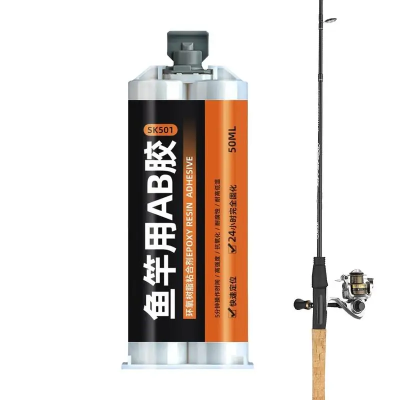 Fishing Rod Epoxy 1PC Fishing Rod Building Epoxy High Bonding 50ml A/B Transparent Glue DIY Rods Fishings Rods Accessories Fishing Tools
