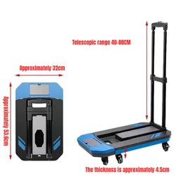ATsafepro Multifunctional Foldable Trolley Portable Folding Cart Wheels Trolley Hand Cart for Luggage Car Accessories