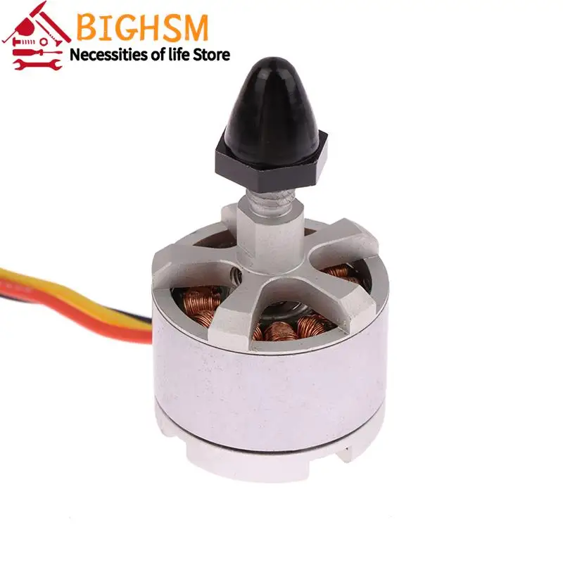 Micro moteur brushless 2212 820KV pour drone RC quadrirotor