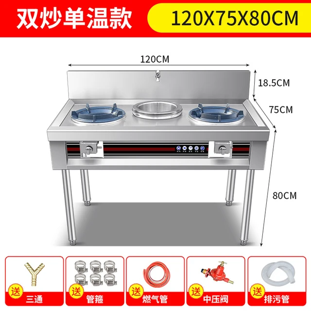 Commercial Fierce Fire Stove Domestic Medium And High Pressure Fierce Fire Table  Top Liquefied Gas Stove Gas Stove Double Stove - Cooktops - AliExpress