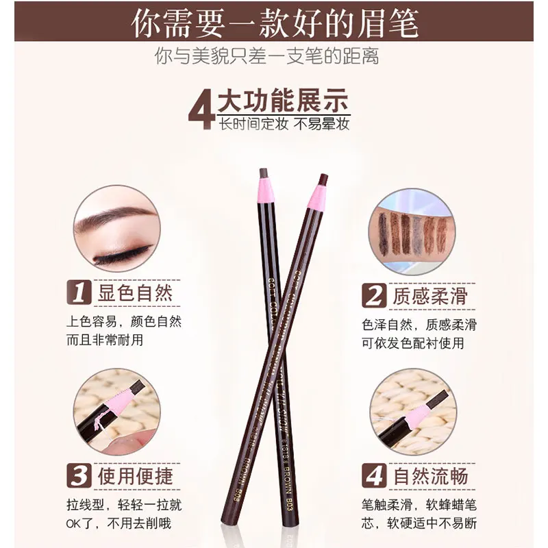 Description Picture 3 of item5Pcs Long Lasting Eyebrow Pencil Waterproof Tattoo Pen Eyeliner Black Brown Gray Natural Pull Eye Brow Enhancers Cosmetics Tool