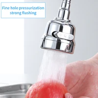 Kitchen Gadgets 3 Modes 360 Rotatable Bubbler High Pressure Faucet Extender Water Saving Bathroom Kitchen Accessories Supplies 4