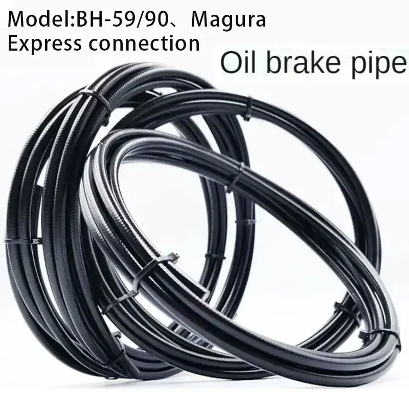 BH59BH90BikeBrakeHoseMTBHydraulicDiscBrakeTube25MConnector