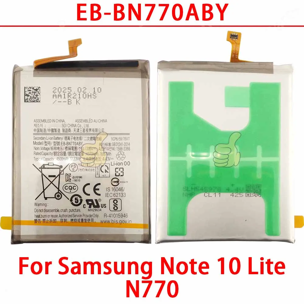 High-Capacity Phone Battery Replacement for Samsung Galaxy Note Series