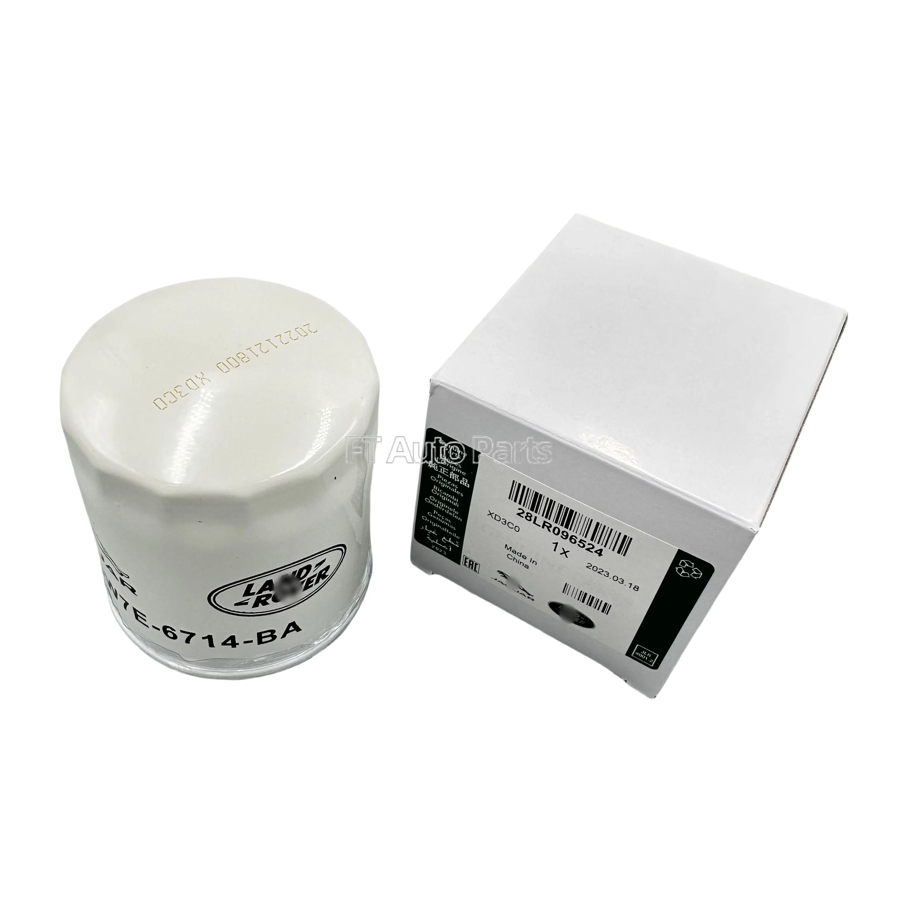 Suitable for land rover evoque oil filter Fuel filter OE LR096524 C2Z21964 LR025306 C2Z32125