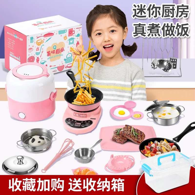 Mini Kitchen Real Cooking Kitchen Utensils Complete Set 5-11 Years Old Girls Play House Cooking Toys Children's Birthday Gift 3