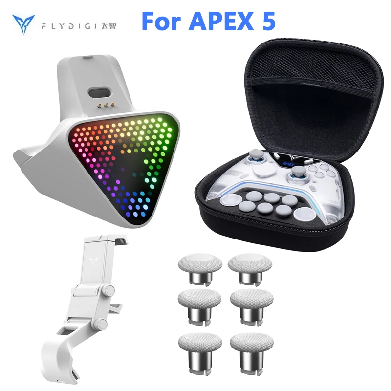 オリジナル Flydigi 充電ドック収納袋交換スティックホルダースタンド