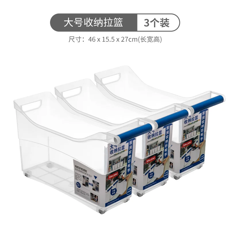 3 PCs