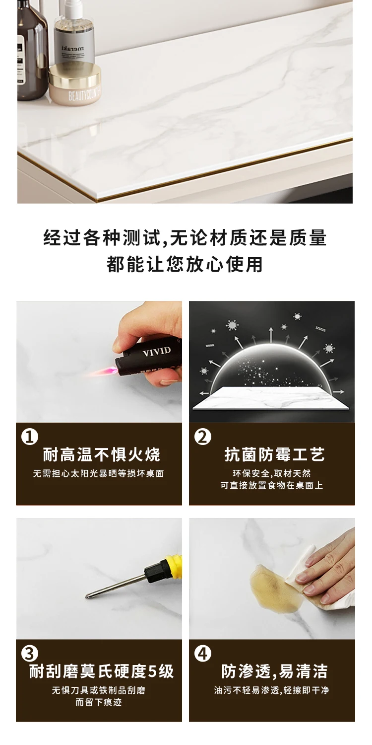 Description Picture 6 of itemStone Plate Dresser Storage Cabinet Modern Simple and Light Luxury Advanced Bedroom Makeup Table