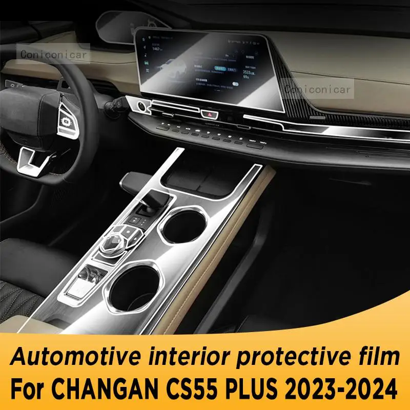 

Car Interior Center Console Transparent TPU Protective Film Anti-scratch Accessorie Refi For CHANGAN CS55 PLUS 2022 2023 2024