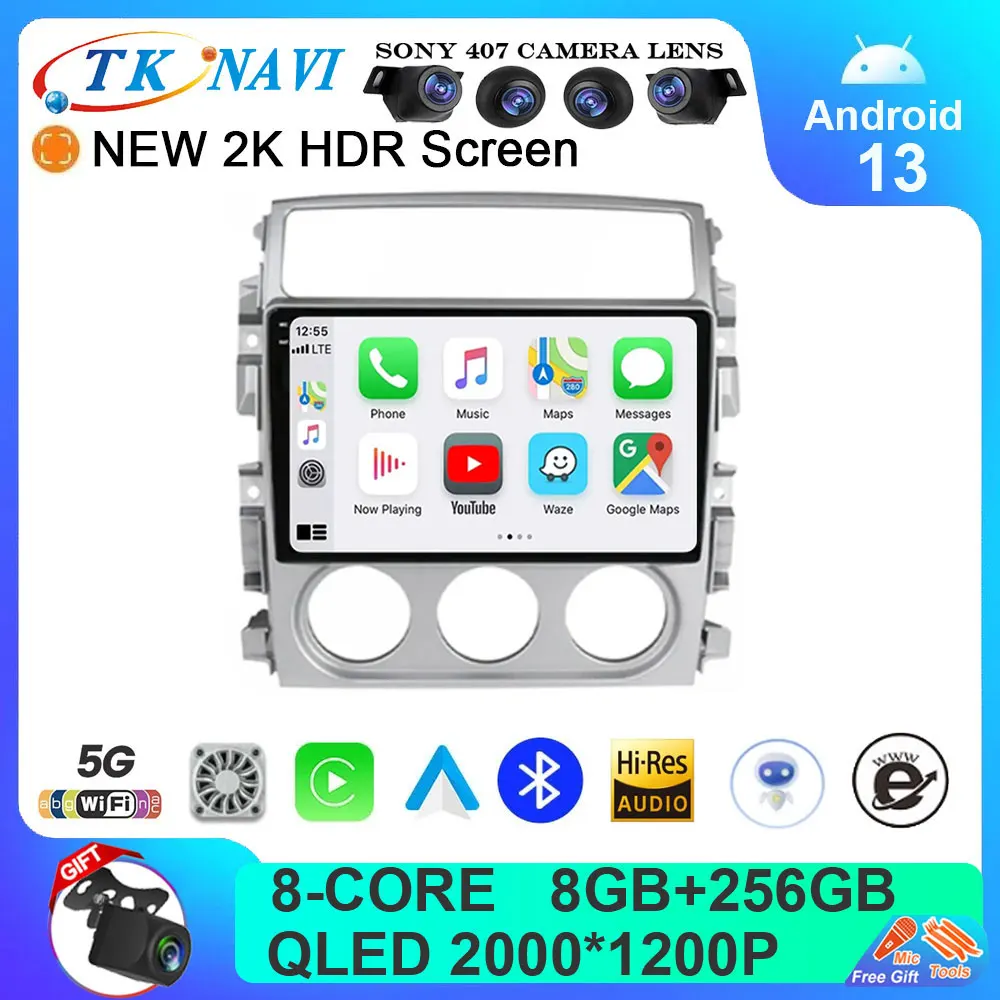 

Android 13 Car Radio For Suzuki Liana 2004 - 2008 Pro 8 Core 5G WIFI QLED Screen 2din Multimedia Carplay 2din DVD Autoraido GPS