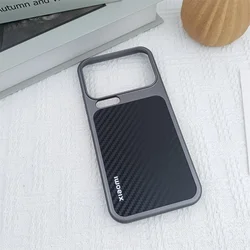 Luxury Carbon Fiber MagSafe - Compatible Phone Case with Hard PC Protective Bumper for Xiaomi 15 ultra (Black)
