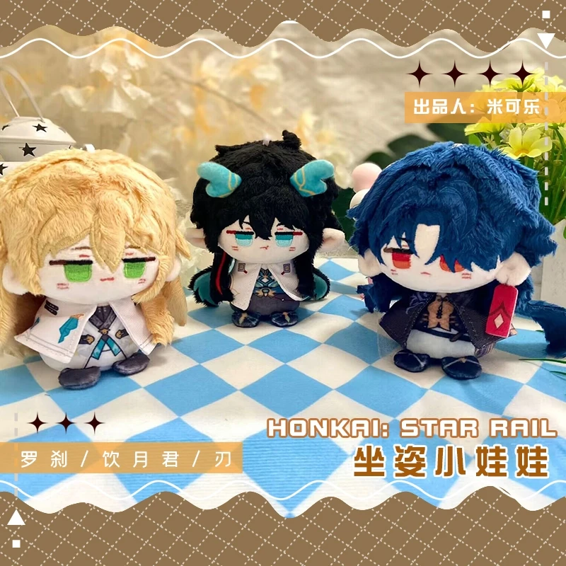 

Anime Game Honkai: Star Rail Luocha Dan Heng Cute Plush Stuffed Doll Cosplay Cotton Dolls Pendant Prop 12cm Xmas Gift