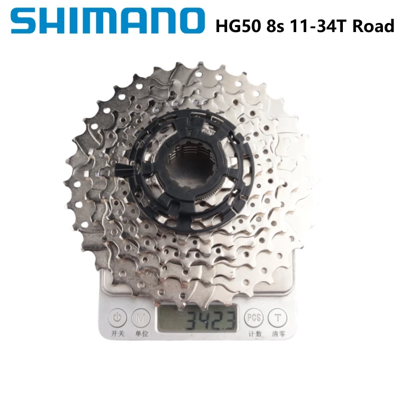 Shimano Road Bike Cassette HG50 8Speed 11-28T 12-25T 11-30T 11-32T 11-34T
