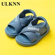 

ULKNN Boy Cream-colored Cloth Sandals Fashion Sandals Children's Shoes Summer Of Breathable Baby Cool Private Beach Slippers