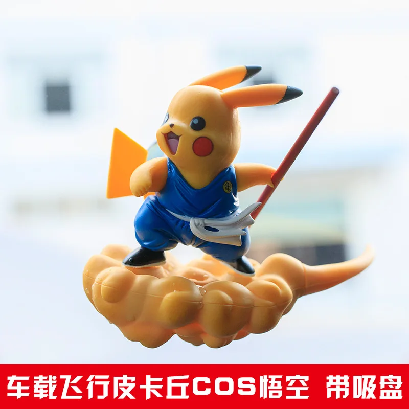 

Pokemon Pokemon Pikachu Cos Dragon Ball Goku Somersault Cloud Boxed Figure Car Desktop Ornament Gift Toy
