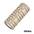 Khaki is 14cm