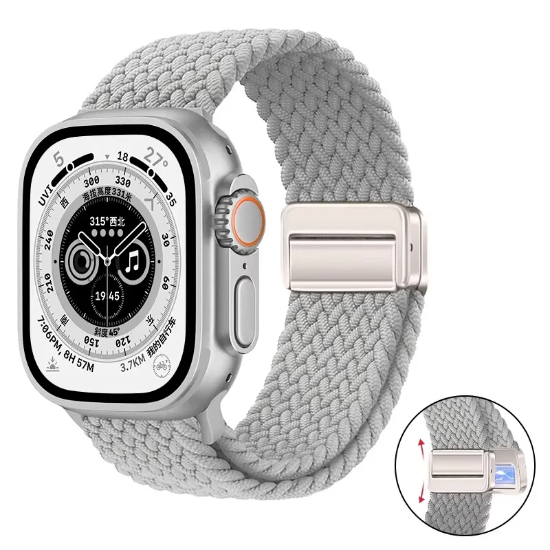 Nylon Braided Magnetic Loop Strap