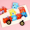 Montessori Wooden Puzzle Cartoon Animal Puzzle Game Thicken 3D Jigsaw Puzzle Educational Toys for Children Toddler 2 3 4 5 Years 5