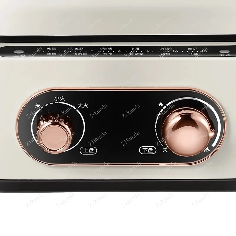 L Frying and Baking Steam Cooker Kitchen Multi-Functional Non-Stick 2.5L Electric Roaster Pan plus-Sized Deepening Pancake