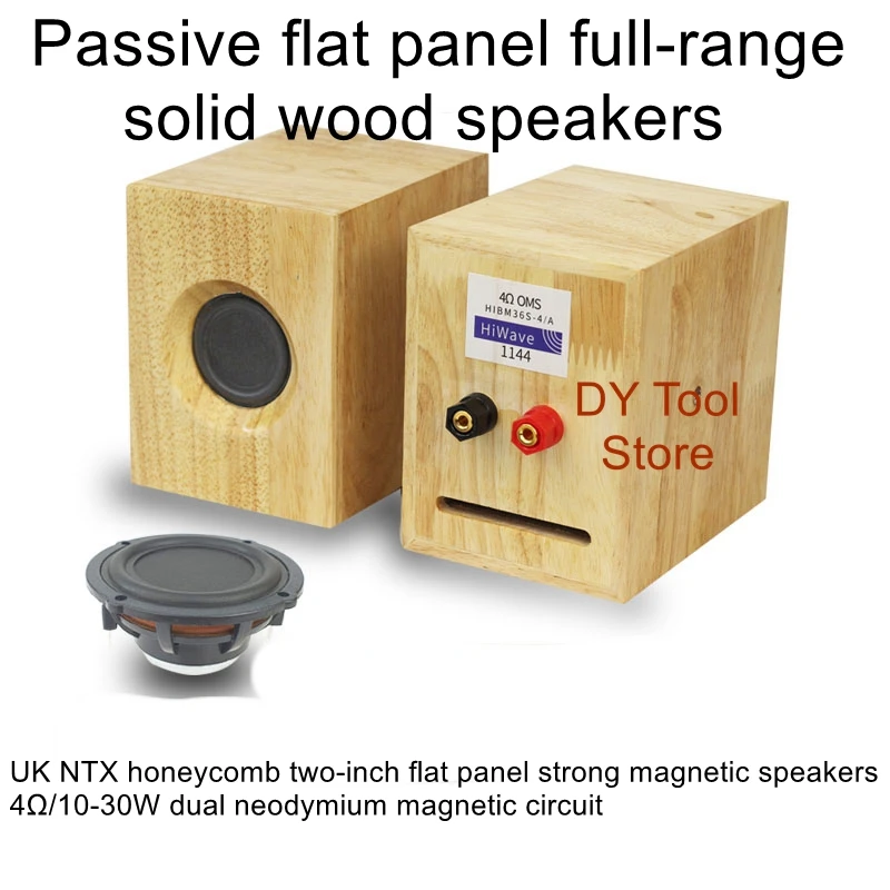 

Two inch full frequency speaker passive solid wood speaker small bile machine small satellite box