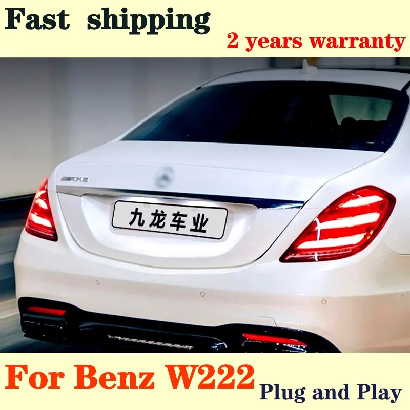 

Автомобильные фары для Benz W222 2014-2018 S Class светодиодный задние фары S320 S350 S400, динамический поворотный сигнал, задние подсветки, аксессуары