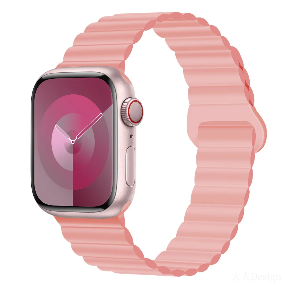 Magnetic Silicone Loop Bracelet