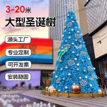 Custom Large Outdoor Frame Christmas Tree 3/4/5/6/ 10m Luxury Glowing Square Hotel Christmas Decoration