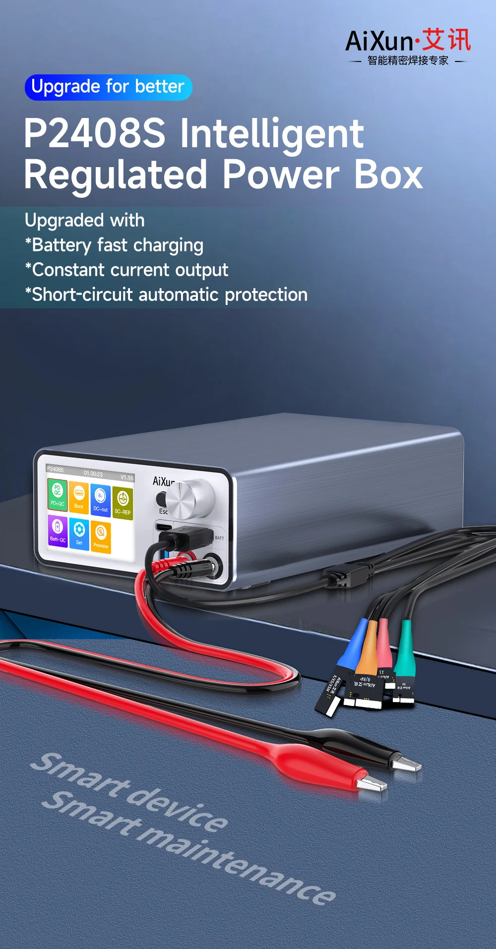 Aixun P2408 Power Supply Test Cable For iPhone 7-12 Series