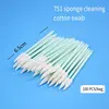Industry Cotton Micro Swab Cleaning Tools Nonwoven Anti-static Dust Off for Lens Protective Window Fiber Laser Head 4