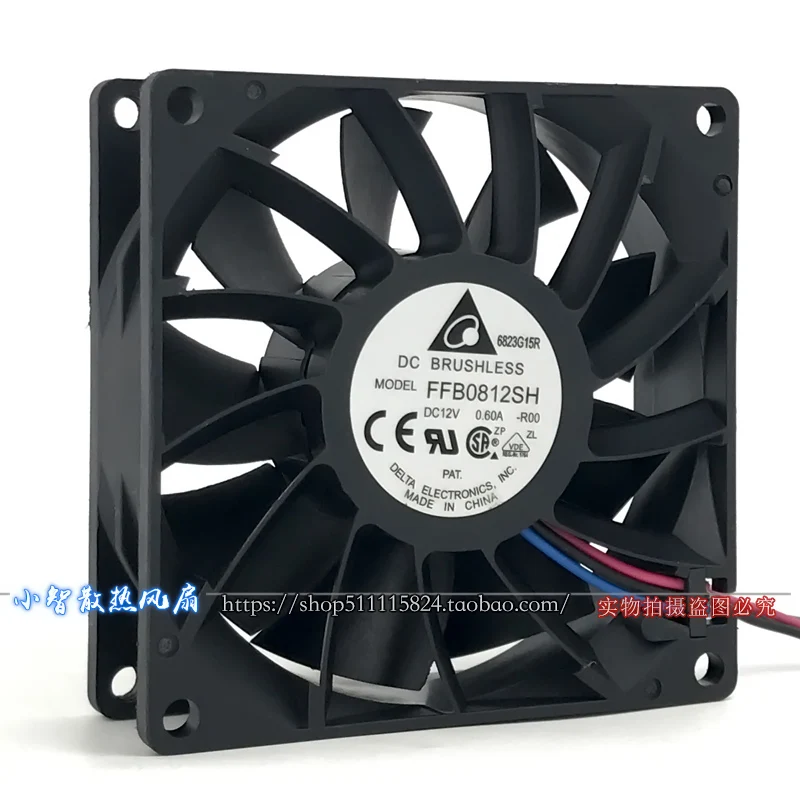 Оригинальный FFB0812SH 12В 0.60A 8 см 8025 двухшариковый подшипник высокоскоростной бустер