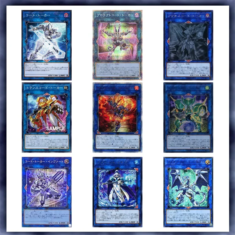 59 Pcs Yugioh Cards Code Talker Trading Battle Card Deck Carte Fai Da Te Gioco Di Gioco N Processo Di Produzione