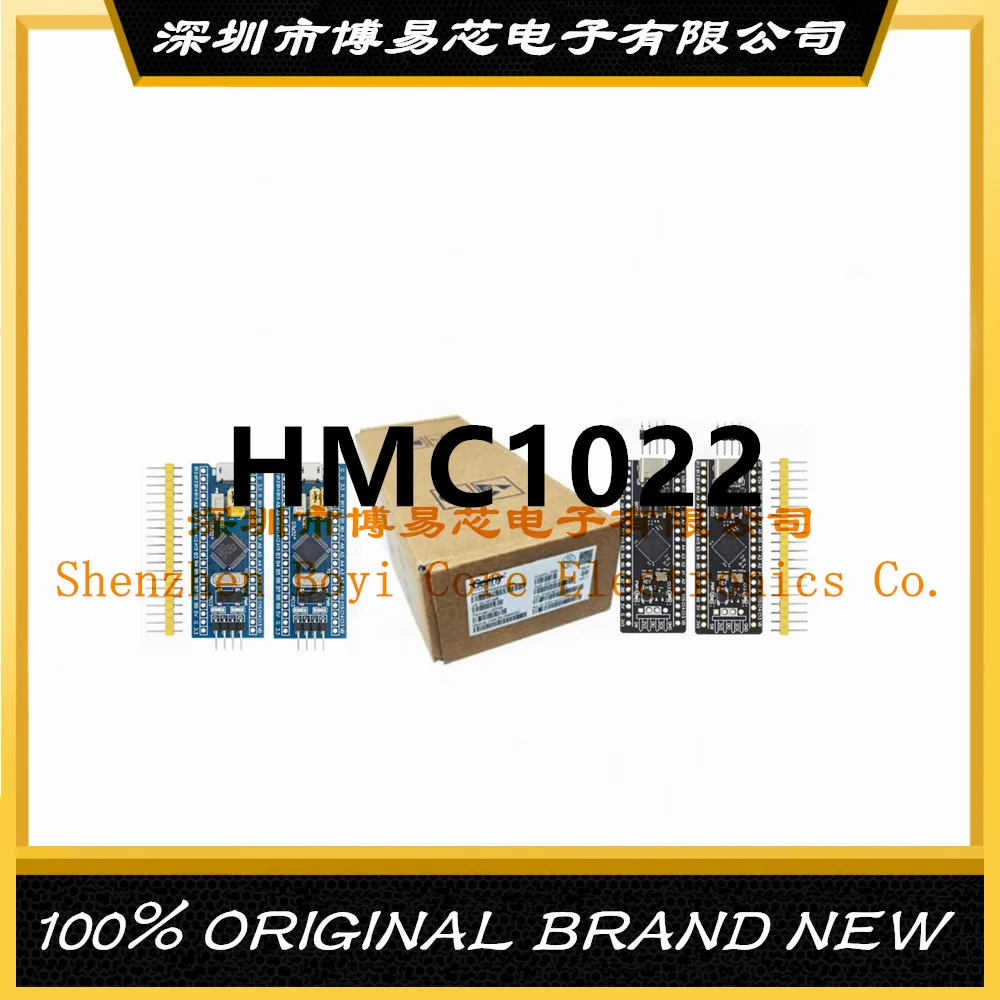 Premium Quality HMC1022 Protective Shell, 1-2 PC Capacity