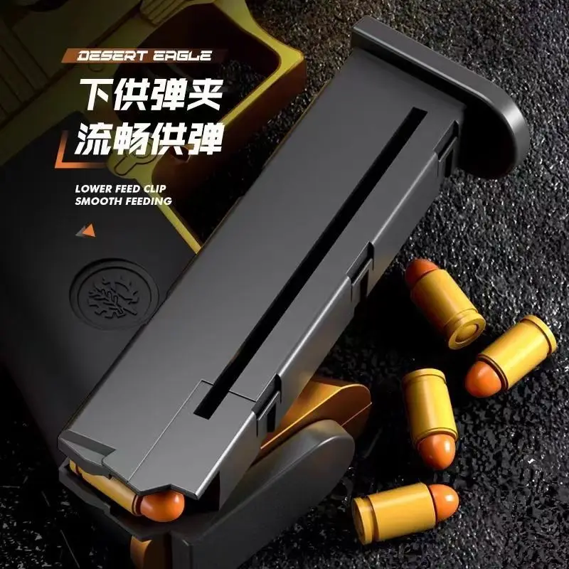New M92 Shell Eject SIG17 USP 2011 Pistol Continuous Firing Blowback  Soft Bullet Gun Empty Hanging Weapon Toy Boys Gift 6