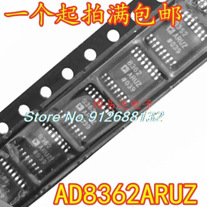 

AD8362 AD8362ARU AD8362ARUZ TSSOP новый чип IC