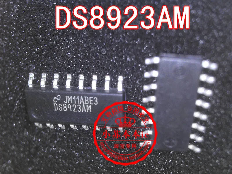 

5PCS/LOT DS8923AM DS8923 SOP-16