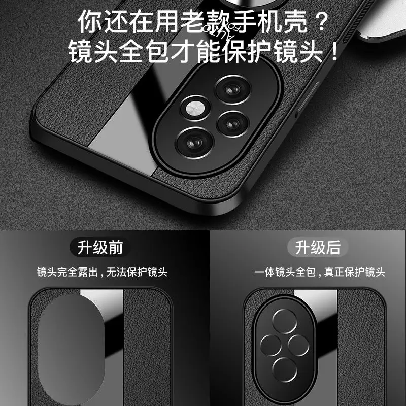Luxury Leather Magnetic Back Cover with Bracket - Racing Style Shockproof Bumper Case