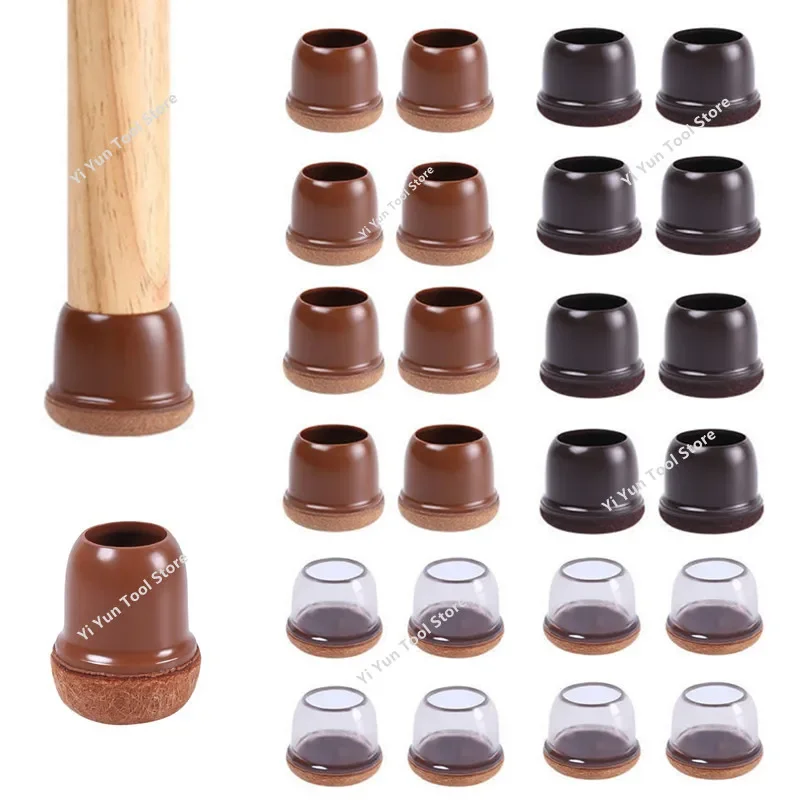 

New Chair Leg Protective Cover Thicken Silicone Thick Wrap Felt Pads Table Legs Mat Floor Protectors Furniture Legs Caps