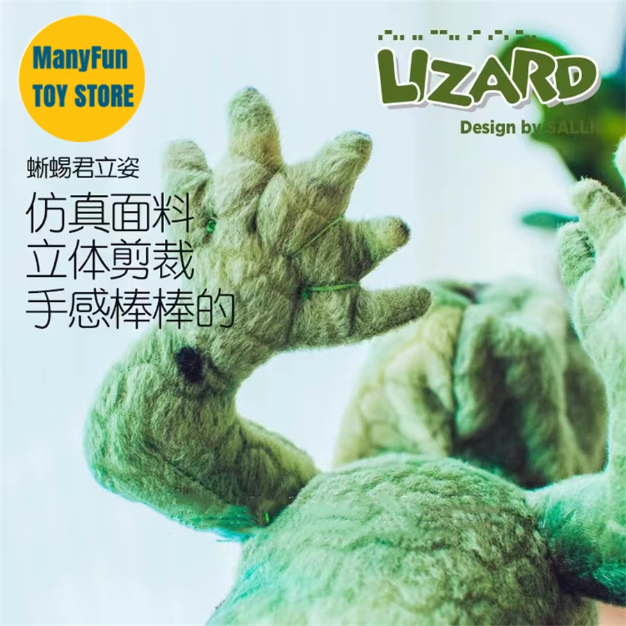 Green Lizard High Fidelity Anime Cute Plushie Iguana Plush Toys Lifelike Animals Simulation Stuffed Doll Kawai Toy Gifts For Kid 4