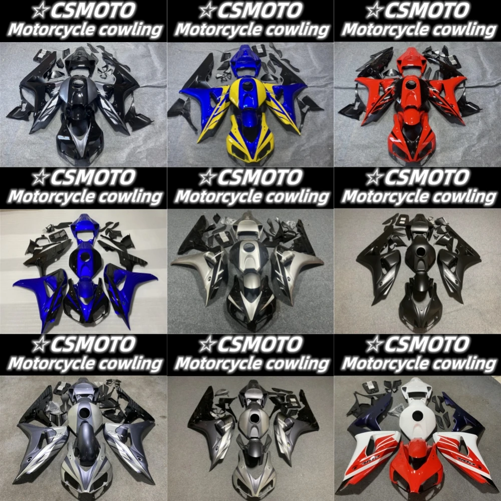 

Новинка обтекатель ABS для мотоцикла CBR1000RR 2006 2007 CBR1000 06 07 обтекатель для мотоцикла