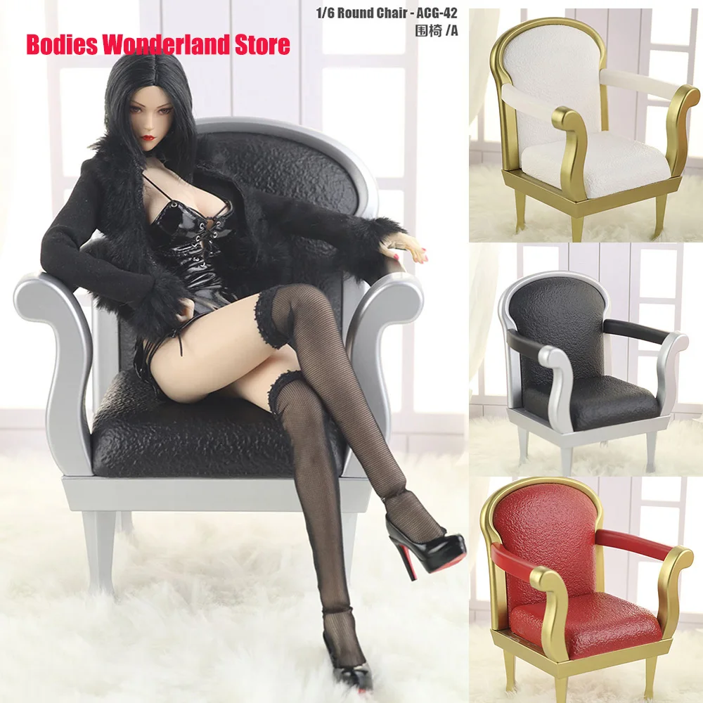 

DIY 1/6 Figure Scene Accessories Dollhouse Armchair Retro Court Sofa Chair Mini Furniture Model for 12 inches Action Figure