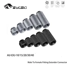 

Bykski AU-EXJ-10 G1/4' Male To Female Fitting Extender Connector For PC Water Cooling System 10/15/20/30/40MM Black/Silver