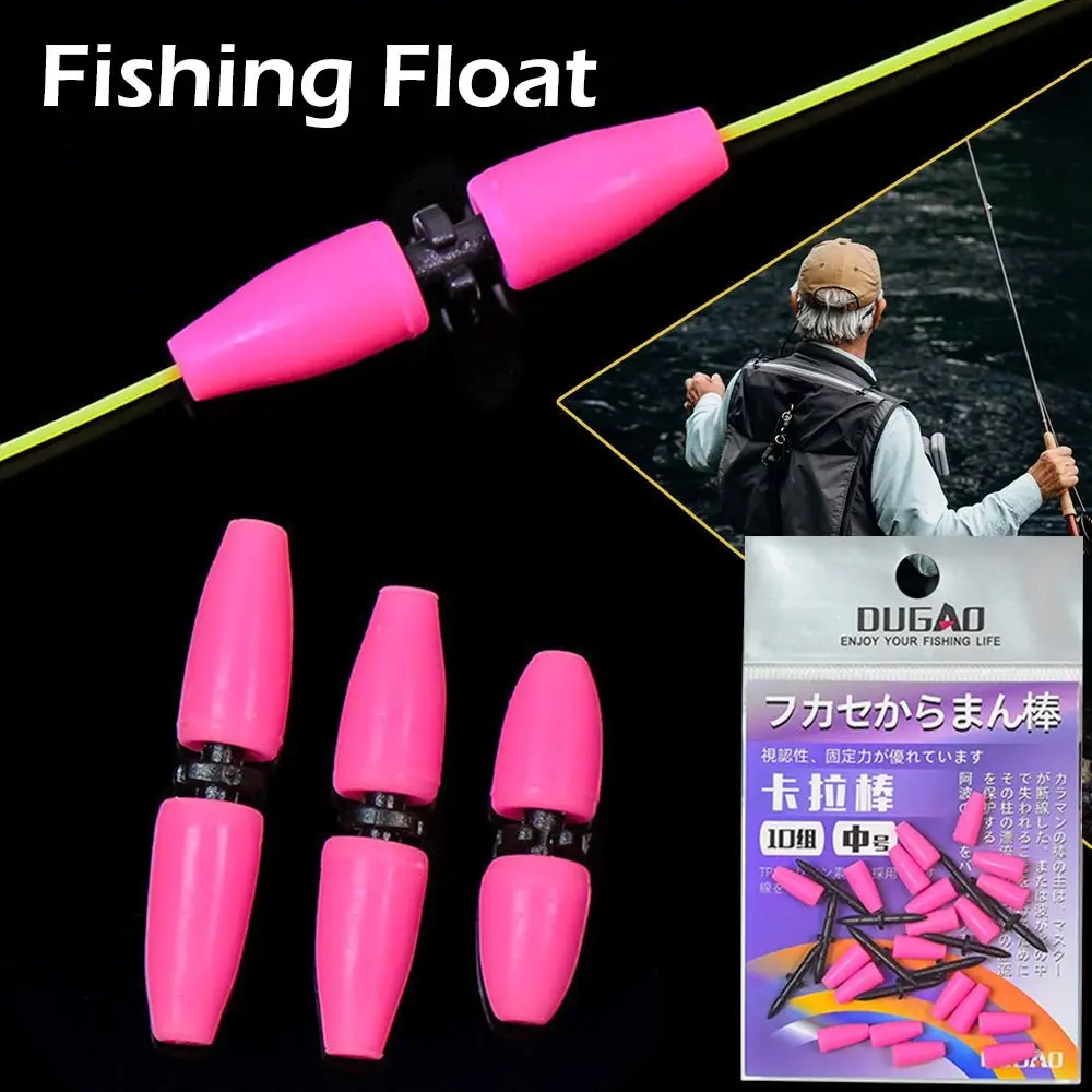 10/20/32 Set New Style Rock Sea Fishing Anti Wind Bar Cara Rod Bobber Float Stopper Attrezzatura Da Pesca Tappi Galleggianti Da Pesca