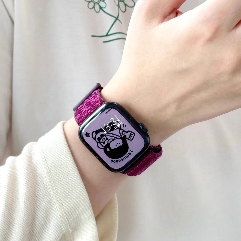Premium Watch Bands - Stylish Strap