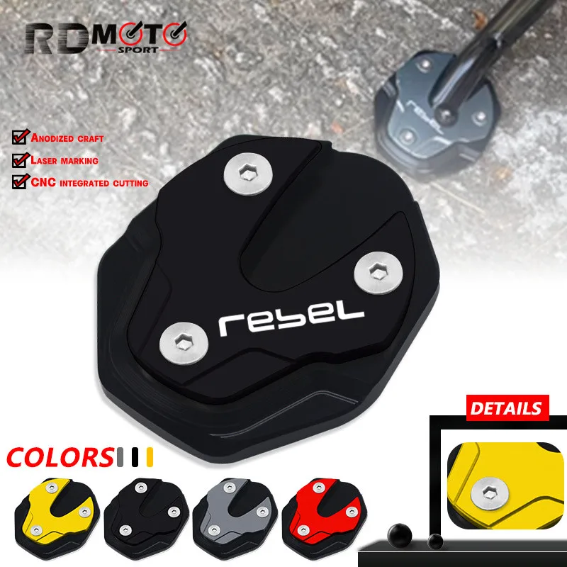 

Motorcycle Kickstand Side Stand Extension Pad Enlarger Support Plate For HONDA Rebel CM300 500 CMX300 500 2017-2021 2022 2023