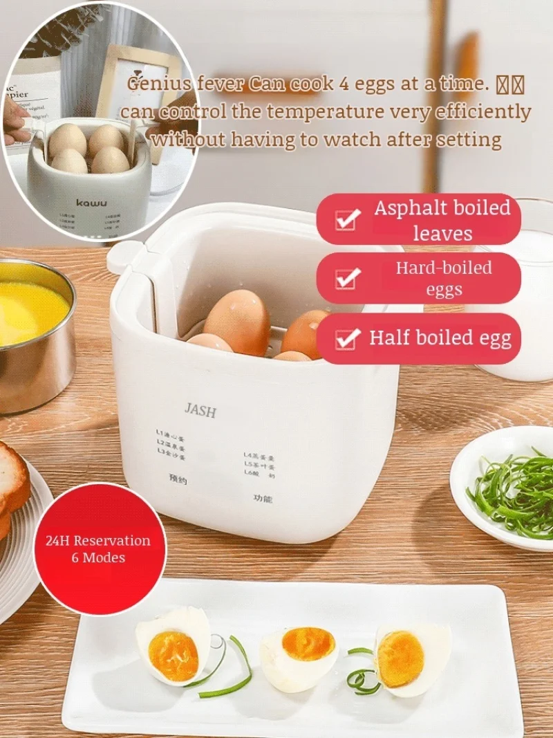 Multifunctional Egg Steamer Egg Steamer Temperature Control Intelligent Multifunctional Household