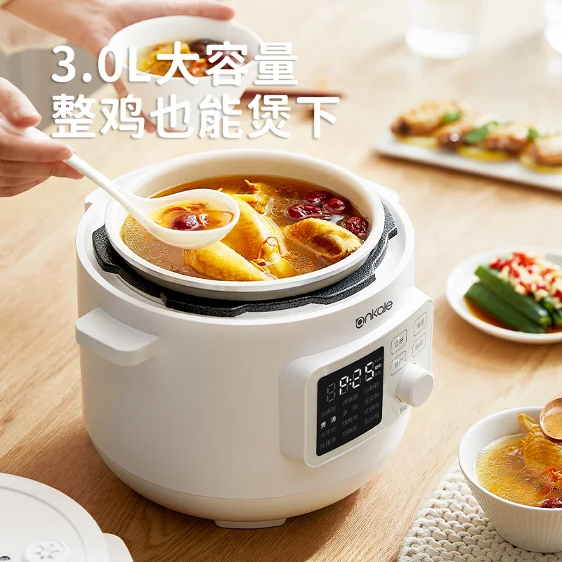 Ankale Pressure cookers 3L Instant pot pressure cooker Multicooker Automatic electric pressure cooker slow Home appliance